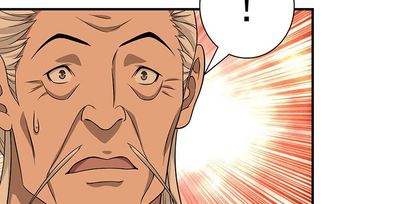 🍣天龙八部 第88话 以血涤罪 第43页