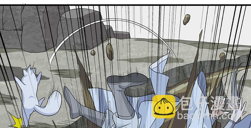 🍣天龙八部 第98话 春雨天留客 第41页