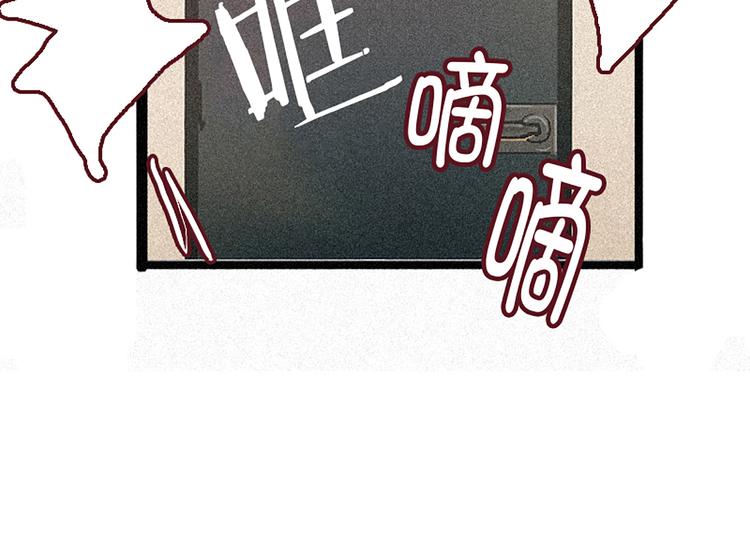 第2话 为什么是女生！-第2话
