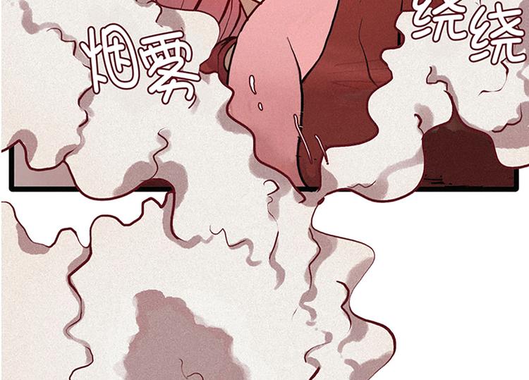 第2话 为什么是女生！-第2话