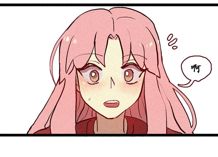 第2话 为什么是女生！-第2话