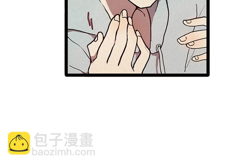 第12话 原因-第12话