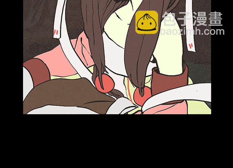 第12话 原因-第12话