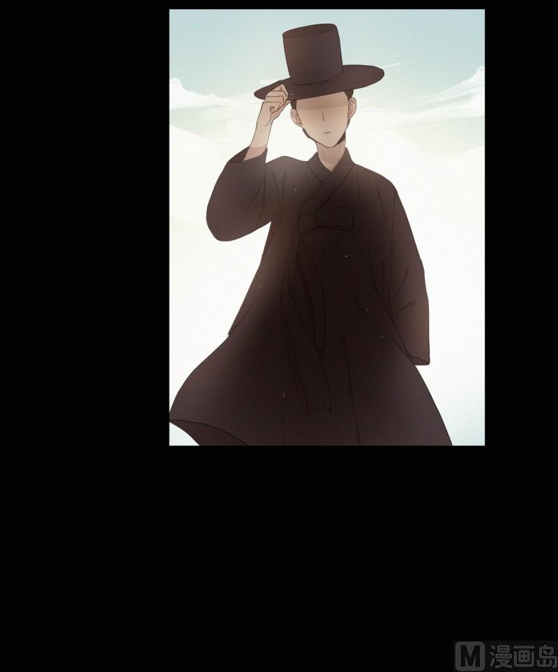 116.下一个祭品(02)-第116话