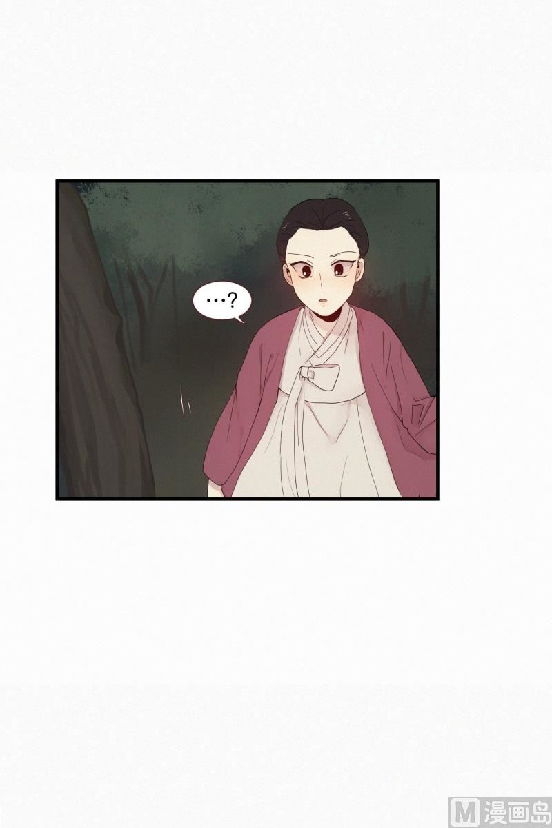 118.兔妖-第118话