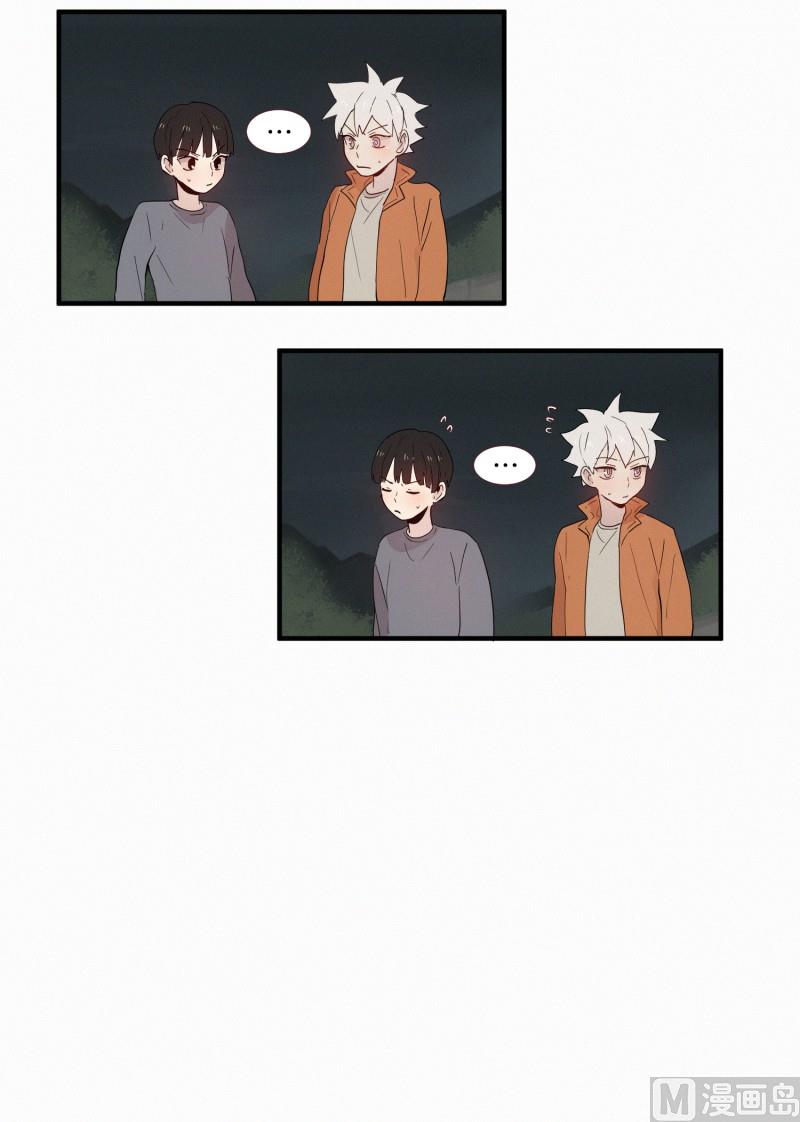 124.女菩萨？-第124话