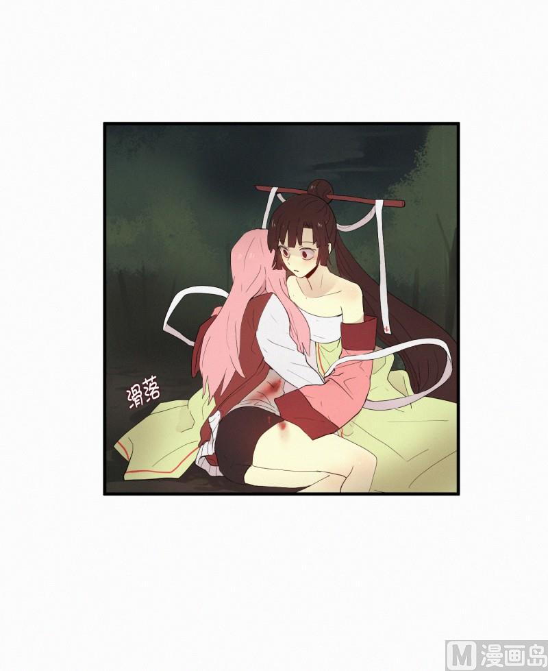 130.危险的征兆-第130话
