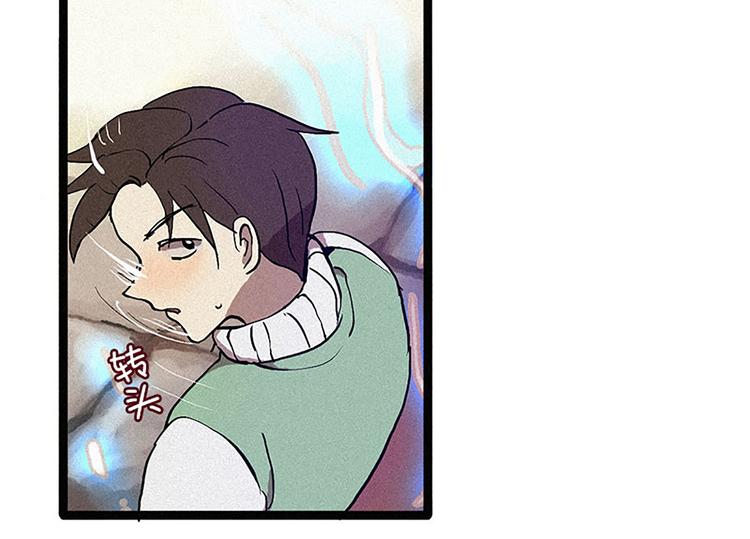 第14话 真命天子-第14话