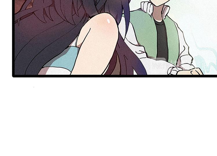 第14话 真命天子-第14话