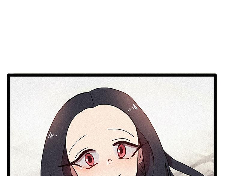 第14话 真命天子-第14话