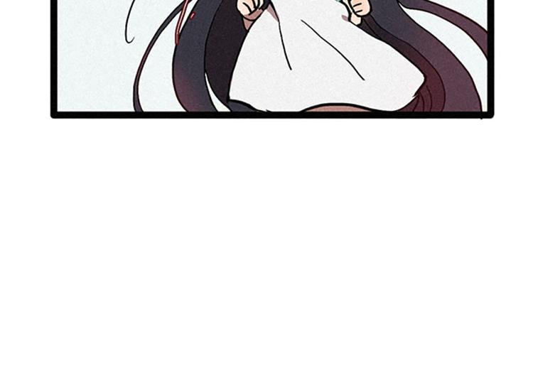 第14话 真命天子-第14话