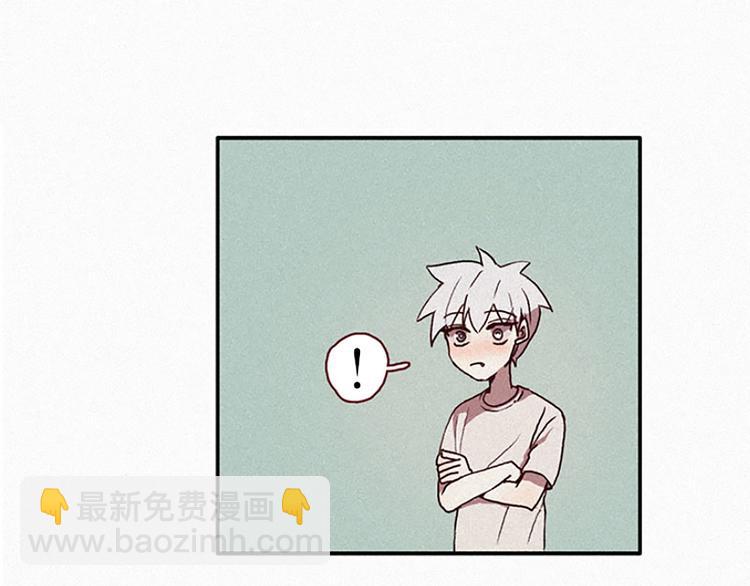 第16话 遇见九尾狐-第16话