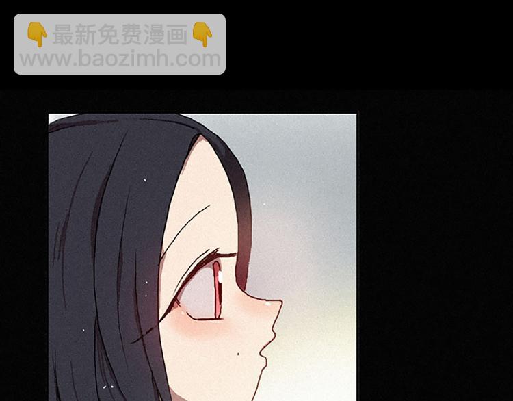 第16话 遇见九尾狐-第16话