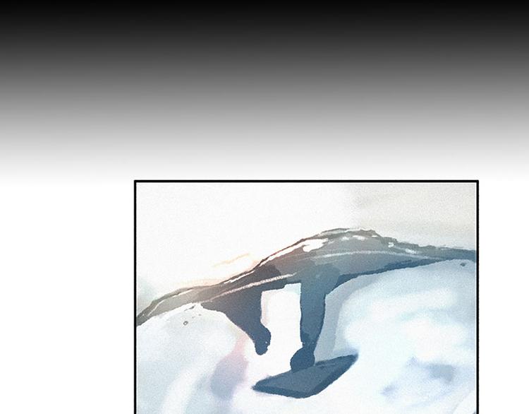 第16话 遇见九尾狐-第16话