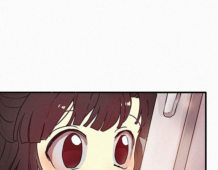 第18话 人类的感情(1/2)-第18话
