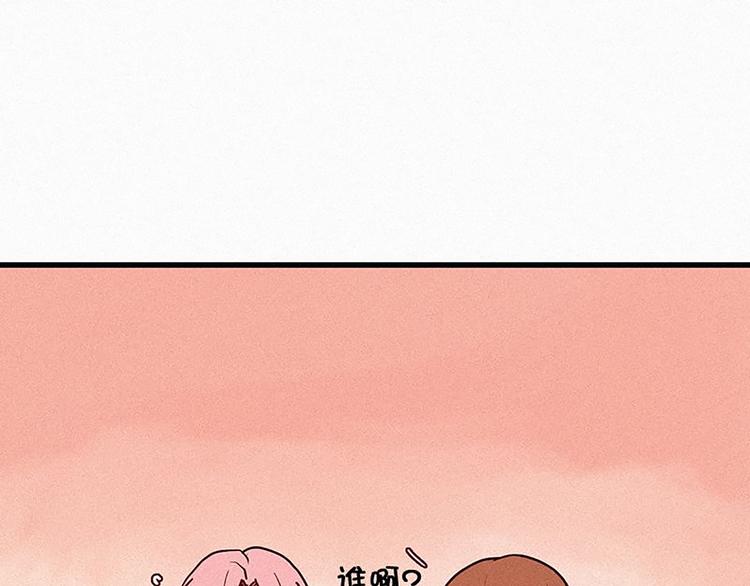 第18话 人类的感情(1/2)-第18话
