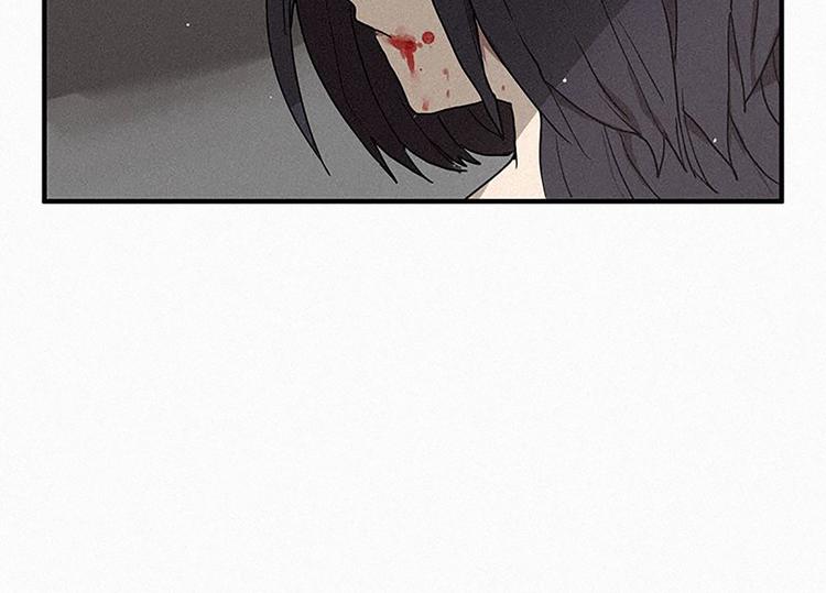 第20话 不详的预感-第20话