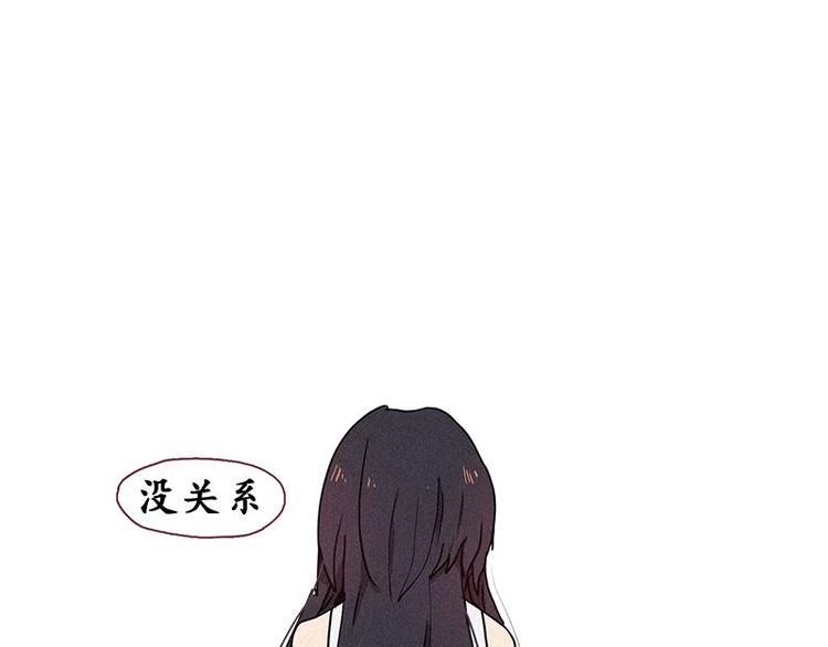 第22话 理由-第22话