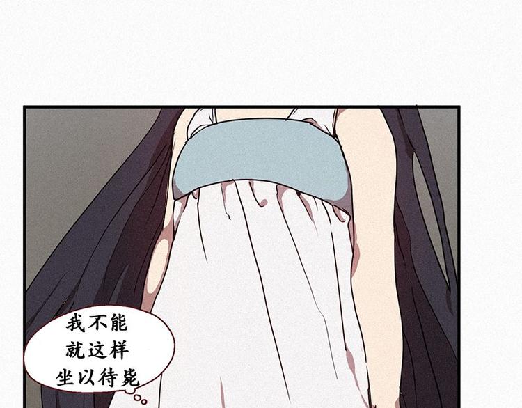 第22话 理由-第22话
