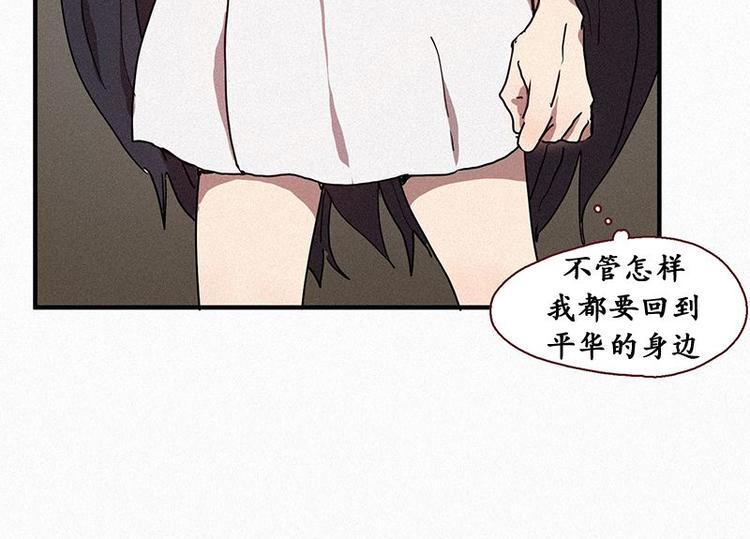 第22话 理由-第22话