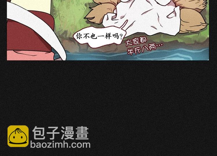 第22话 理由-第22话