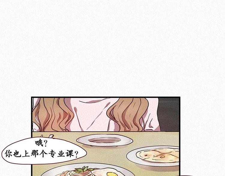 第24话 秘密（一）-第24话