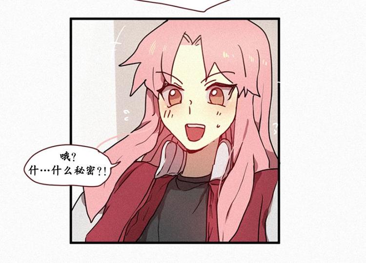 第24话 秘密（一）-第24话