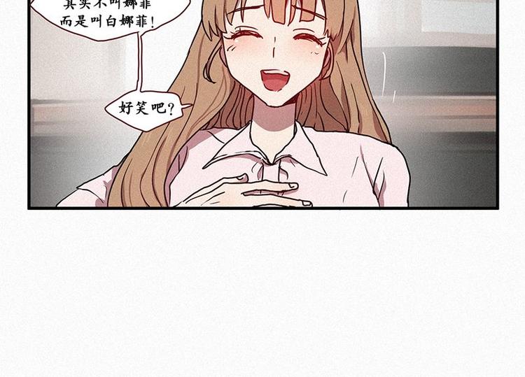 第24话 秘密（一）-第24话