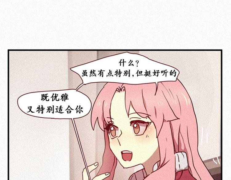 第24话 秘密（一）-第24话