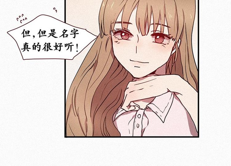 第24话 秘密（一）-第24话