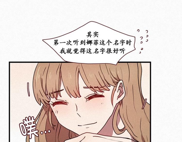 第24话 秘密（一）-第24话