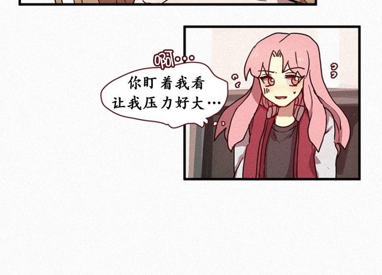 第24话 秘密（一）-第24话