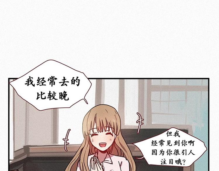 第24话 秘密（一）-第24话