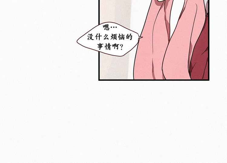 第24话 秘密（一）-第24话