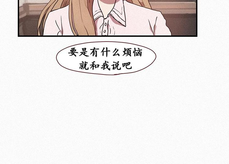 第24话 秘密（一）-第24话