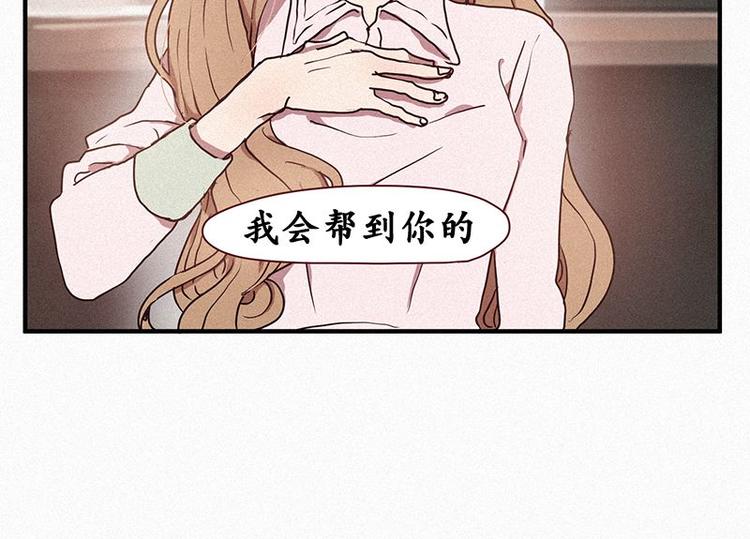 第24话 秘密（一）-第24话