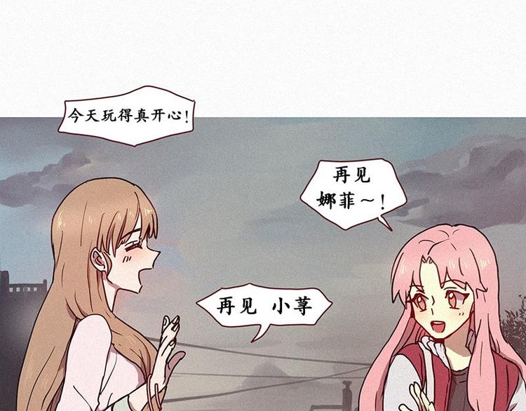 第24话 秘密（一）-第24话