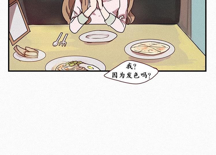 第24话 秘密（一）-第24话