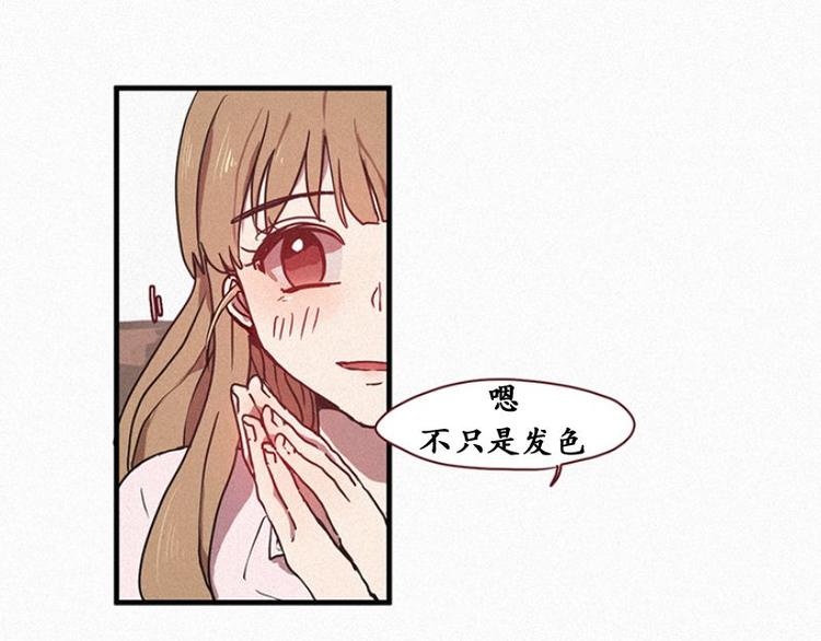 第24话 秘密（一）-第24话