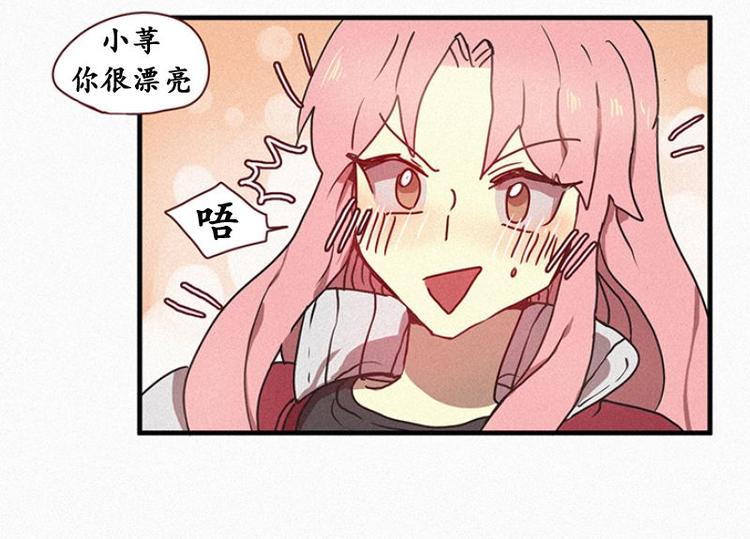 第24话 秘密（一）-第24话