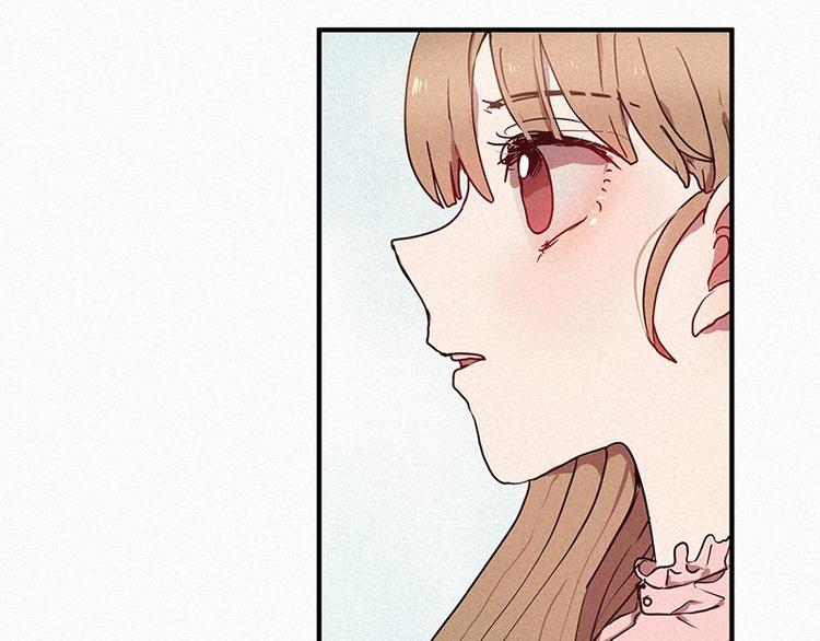 第26话 秘密（三）(1/2)-第26话