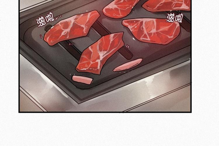 第28话 妖怪与社会(1/2)-第28话