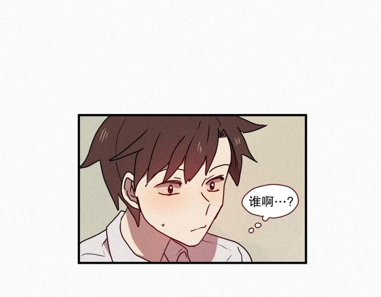 第36话 十二地妖(1/2)-第36话