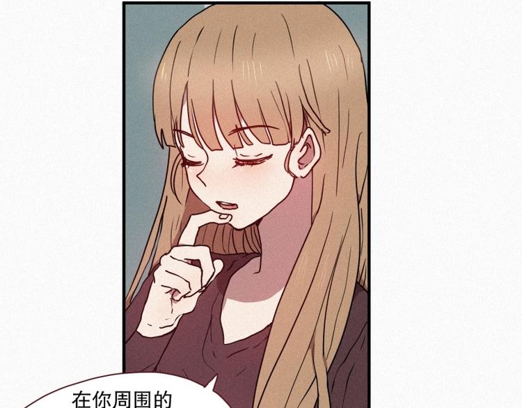 第36话 十二地妖(1/2)-第36话