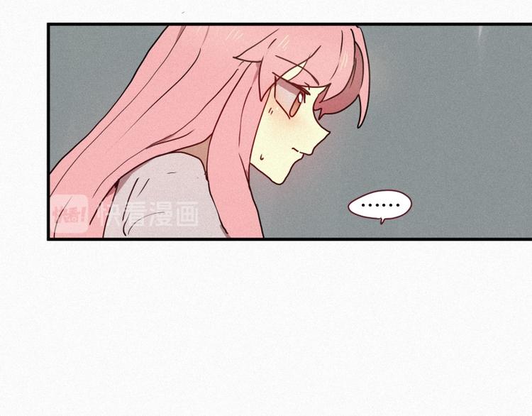 第36话 十二地妖(1/2)-第36话