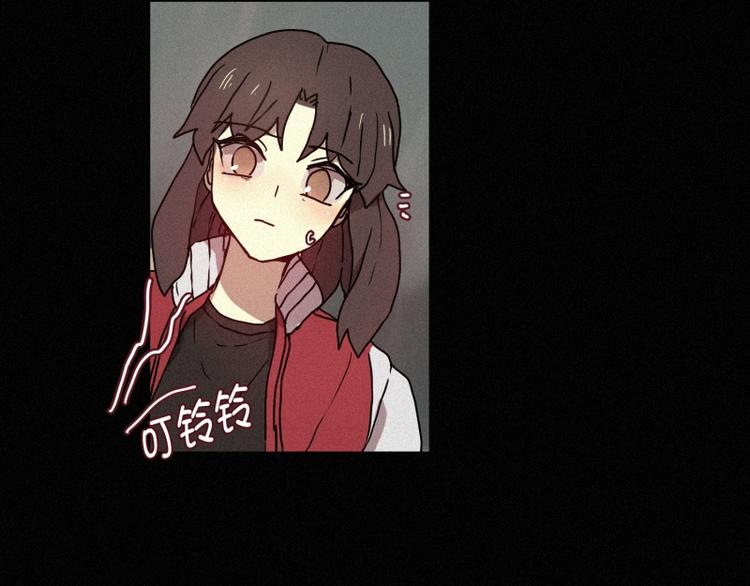 第40话 倒霉的一天-第40话