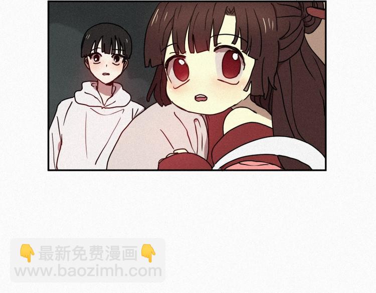 第40话 倒霉的一天-第40话