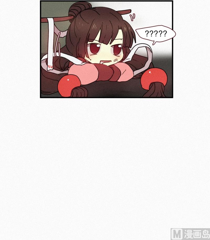 46.雨-第46话