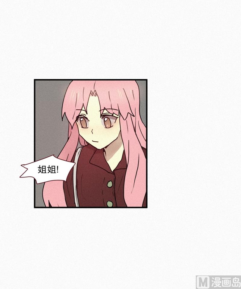 46.雨-第46话