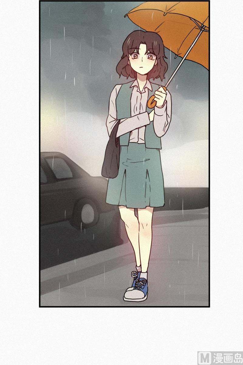 46.雨-第46话